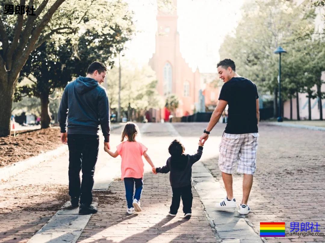 同志家庭对孩子的成长有负面影响吗? 从科学研究角度看5个常见问题-51虹马