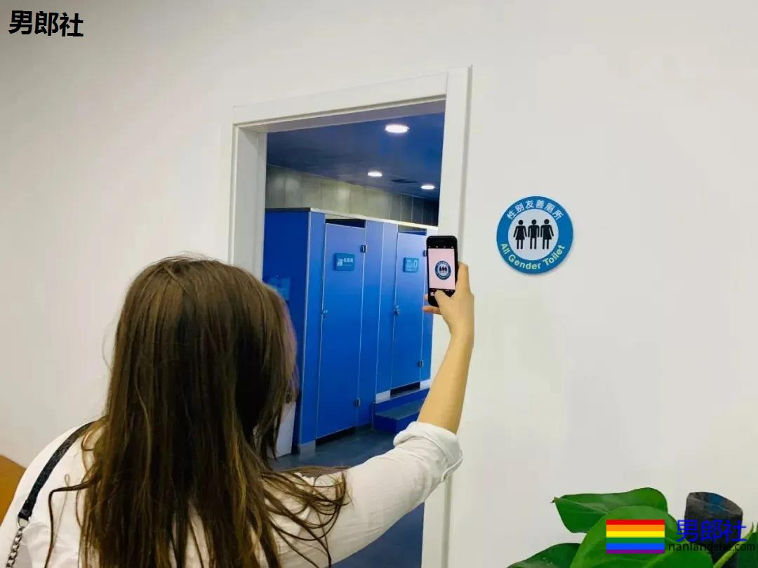 国内首家互联网大厂明确包容不同性取向 - 51虹马