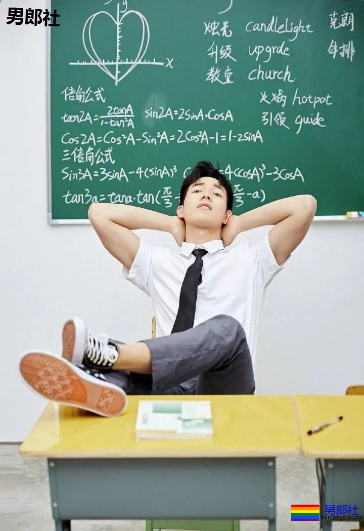 让女生疯狂的校草帅哥,能够让你心动吗? - 51虹马 让女生疯狂的校草帅哥,能够让你心动吗? - 51虹马