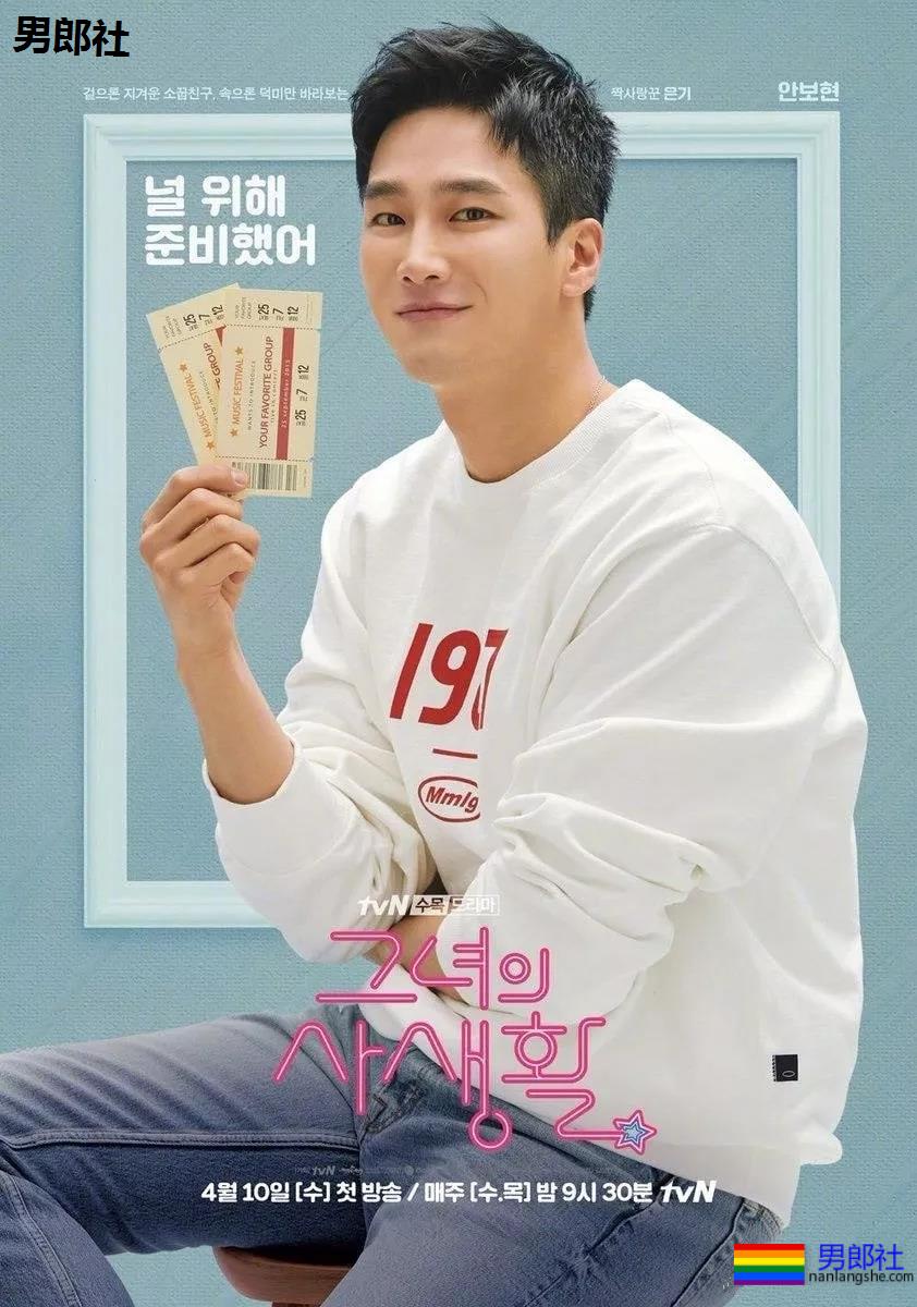 187高鼻梁拳击体育生,为了红秀肌肉好身材,长腿腱子肉A到爆! - 51虹马 187高鼻梁拳击体育生,为了红秀肌肉好身材,长腿腱子肉A到爆! - 51虹马