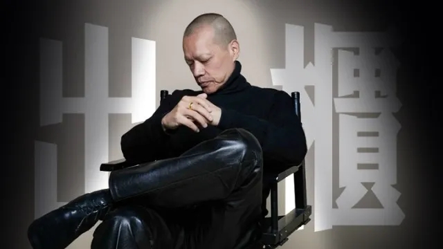 知名男主持人出柜!曾一边交男友一边交女友关系混乱-51虹马