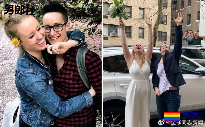 纽约：疫情下的一场同性婚礼，新人在路边，主持人在四楼 - 51虹马