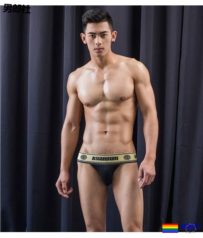 淘宝丁字裤男模，内裤已经承受不住的大包，颜值还很A你说气人不? - 51虹马