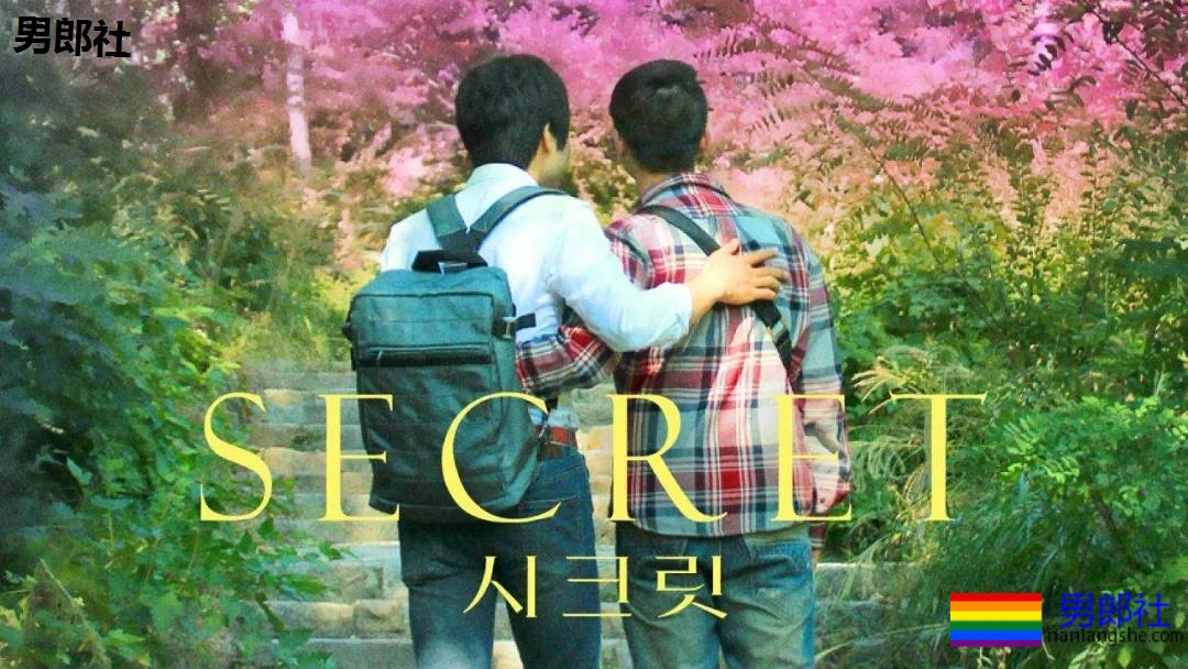 直男偷做0 大学校园约P帅哥 只船不撩 - 51虹马