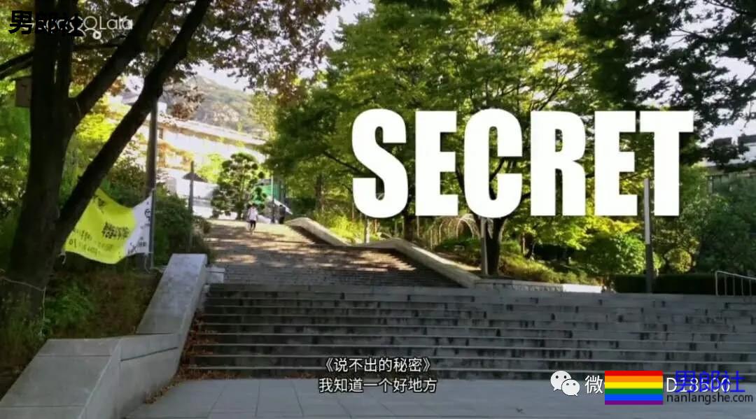 直男偷做0 大学校园约P帅哥 只船不撩 - 51虹马