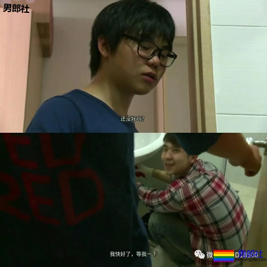 直男偷做0 大学校园约P帅哥 只船不撩 - 51虹马