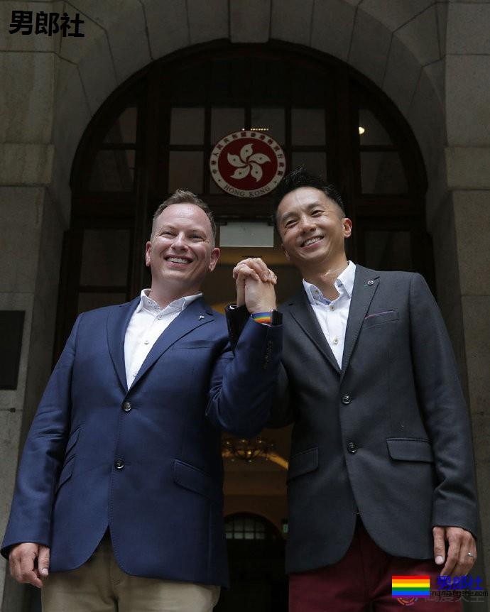 香港税务局：同性婚姻可享印花税减免 - 51虹马