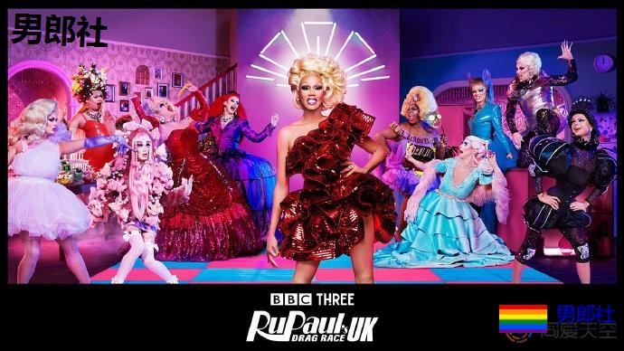 英版变装皇后秀第二季暂停录制 - 51虹马 英版变装皇后秀第二季暂停录制 - 51虹马