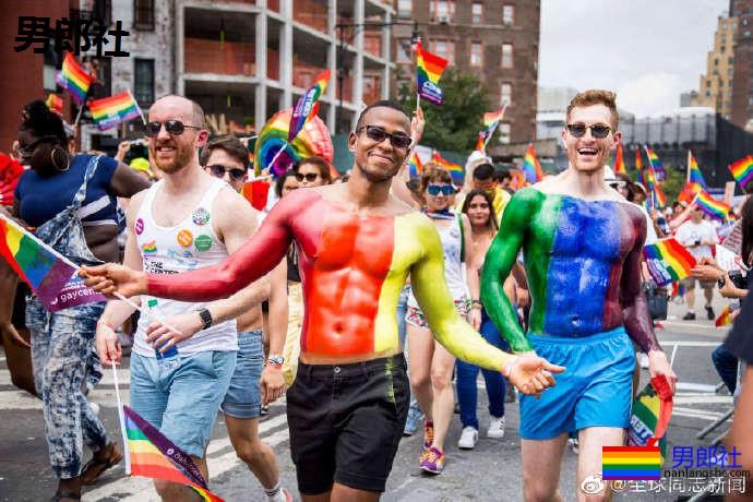 受疫情影响，世界各地LGBT骄傲活动纷纷取消 - 51虹马