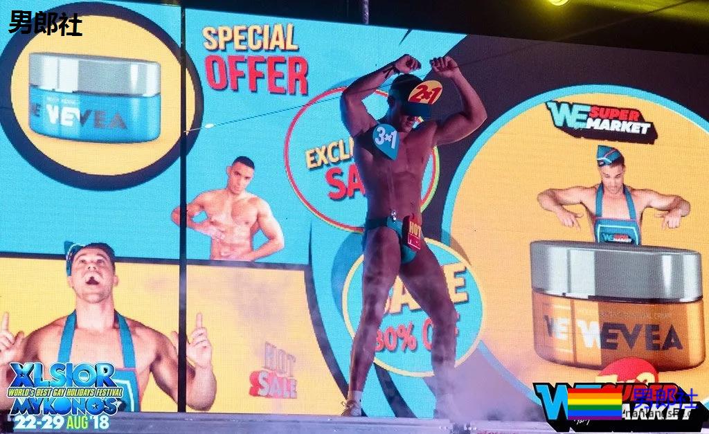 每年八月，三万基男齐聚希腊GAY岛上，就为这一盛事！ - 51虹马