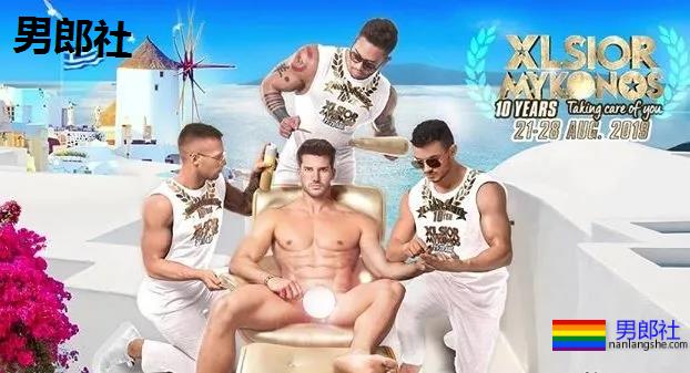 每年八月，三万基男齐聚希腊GAY岛上，就为这一盛事！ - 51虹马