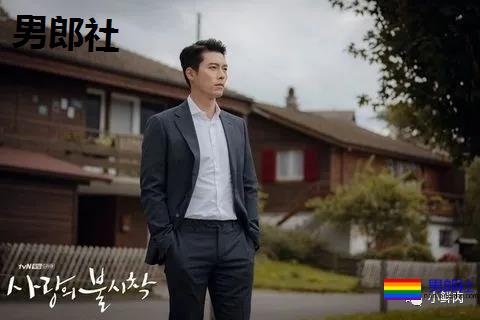 正装、军装、寸头……玄彬这波硬照太绝了! - 51虹马 正装、军装、寸头……玄彬这波硬照太绝了! - 51虹马