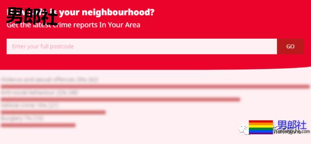 18岁双性恋男子专约同性恋去小树林残忍杀害 - 51虹马 18岁双性恋男子专约同性恋去小树林残忍杀害 - 51虹马