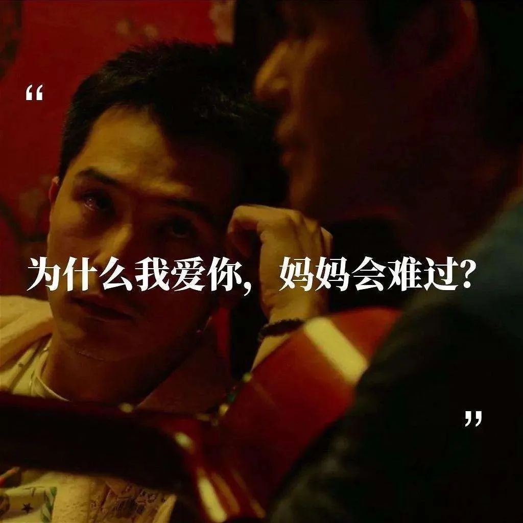 邱泽脱光被反绑，露毛全裸照泄出。充满S＆M的味道惹~-51虹马