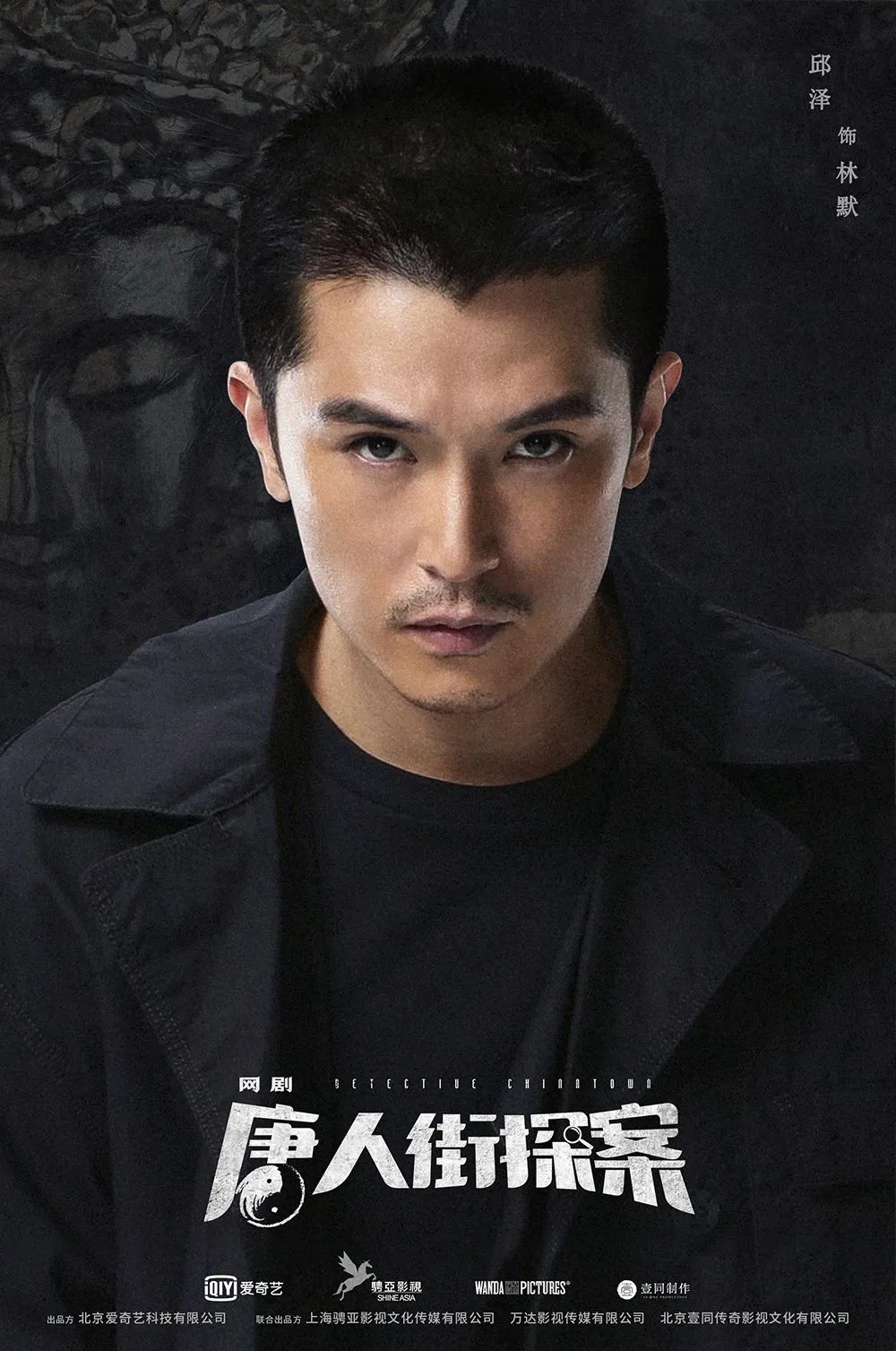 邱泽脱光被反绑,露毛全裸照泄出。充满S&M的味道惹~ - 51虹马 邱泽脱光被反绑,露毛全裸照泄出。充满S&M的味道惹~ - 51虹马