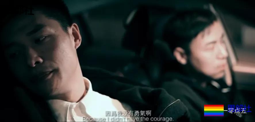 深情小受追求失恋直男，能成功吗？ - 51虹马