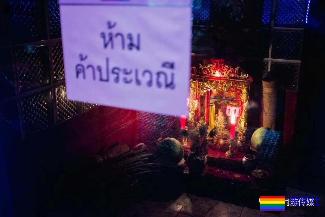 泰国卖身男孩:一条无法归去的路 - 51虹马 泰国卖身男孩:一条无法归去的路 - 51虹马