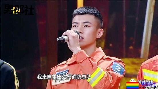 湖南卫视捧红的神颜兵哥哥，寸头制服A到爆，现在变成这样了…… - 51虹马