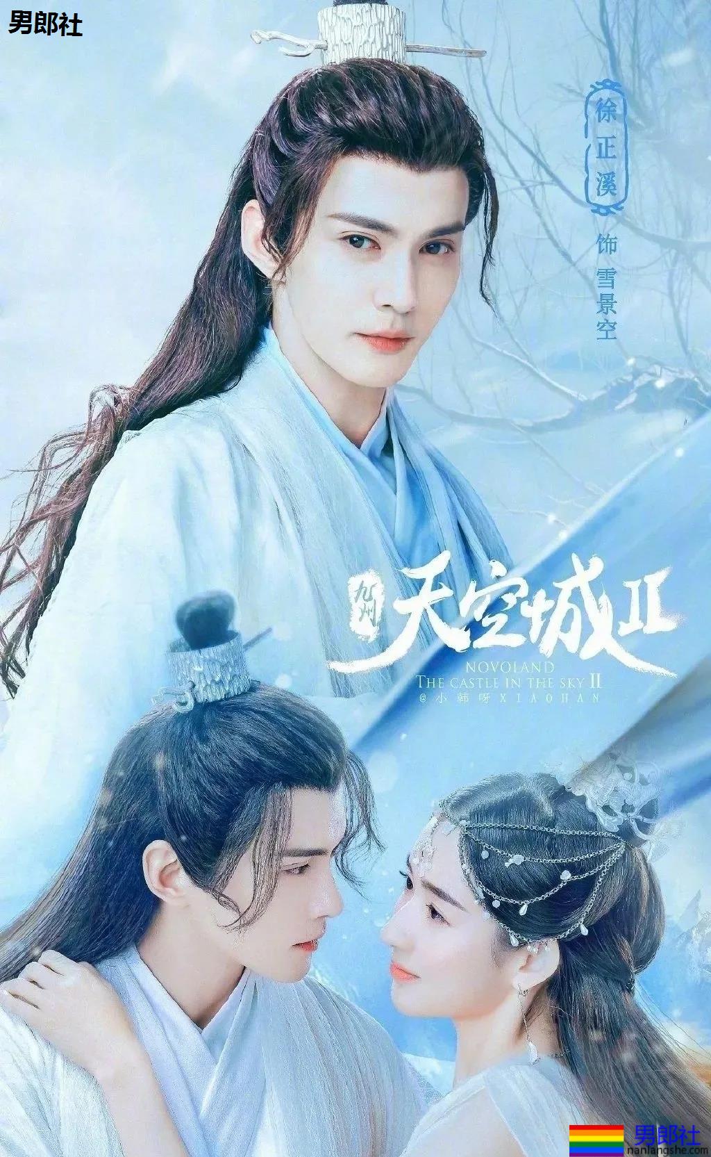 长腿高鼻梁徐正溪出浴视频曝光，名品腹肌馋哭全网！-51虹马