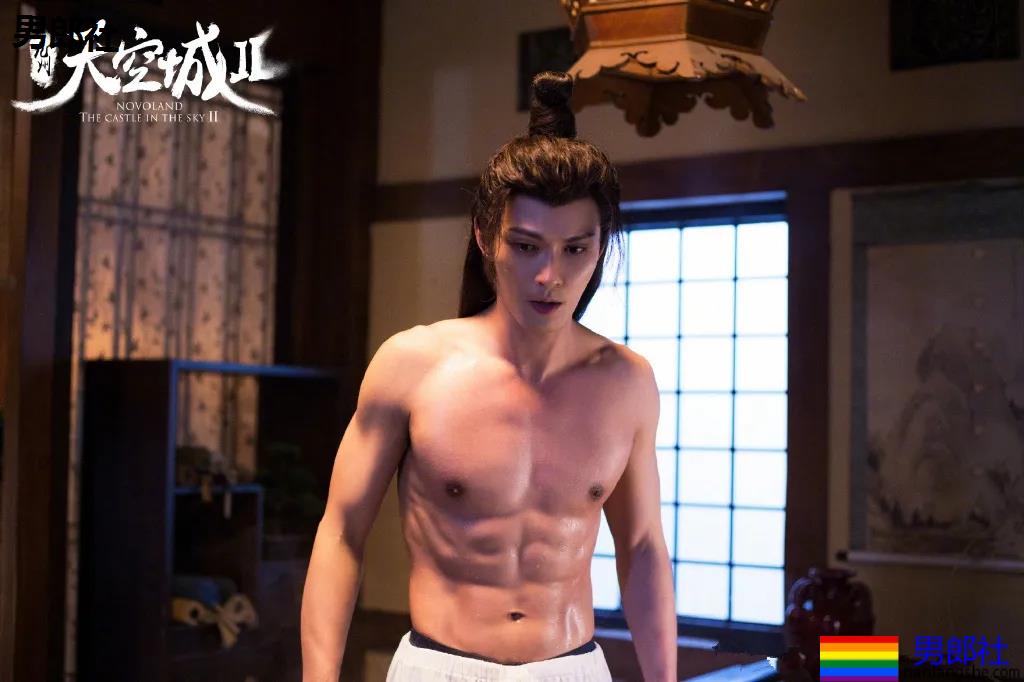 长腿高鼻梁徐正溪出浴视频曝光,名品腹肌馋哭全网! - 51虹马 长腿高鼻梁徐正溪出浴视频曝光,名品腹肌馋哭全网! - 51虹马