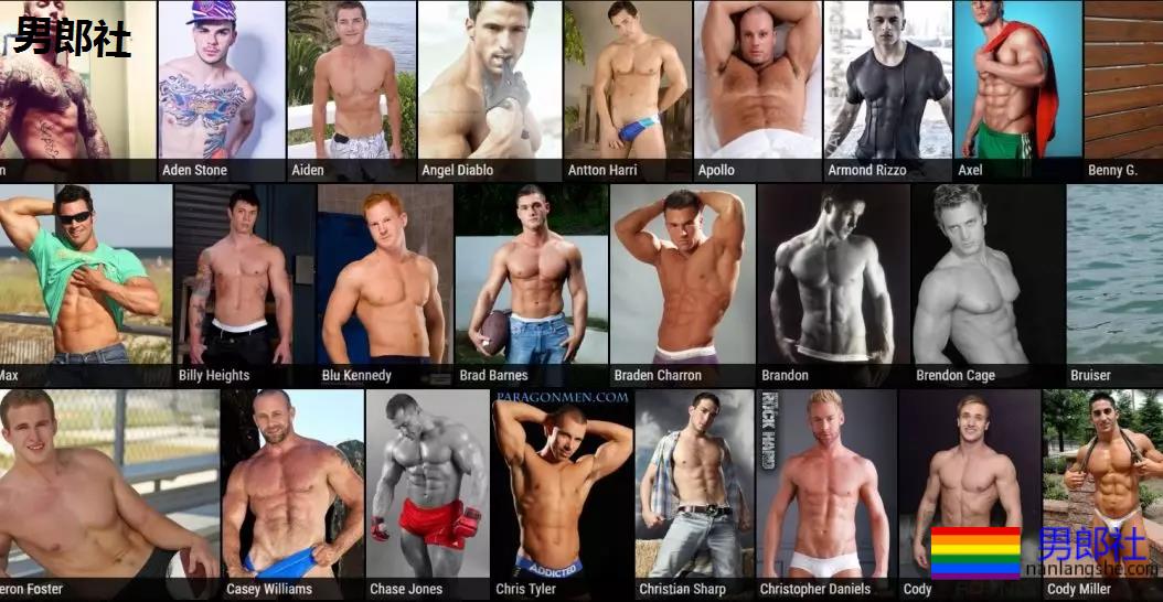 脱光为止！北美最赞五大【同志舞男吧】大合集！ - 51虹马