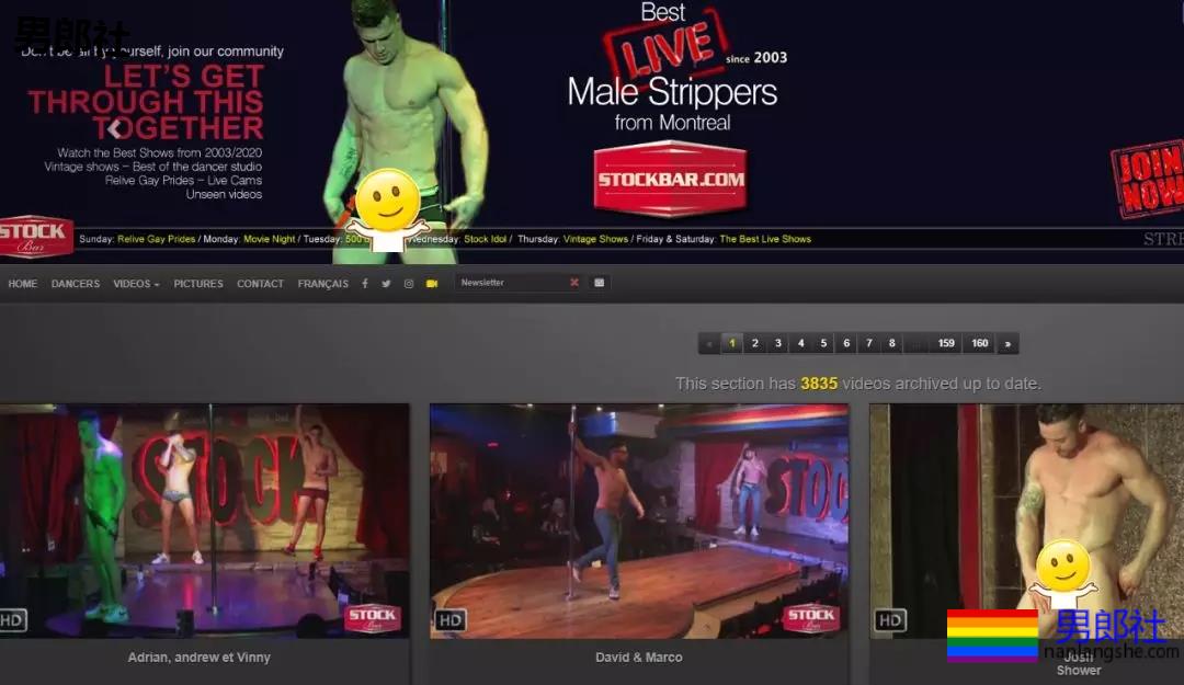 脱光为止！北美最赞五大【同志舞男吧】大合集！ - 51虹马