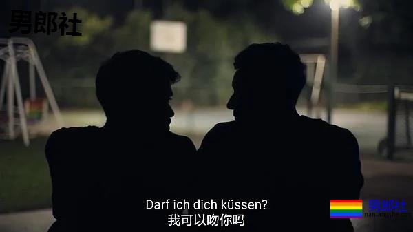 全是男生的夏令营，一场酒池肉林的盛宴！ - 51虹马