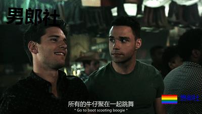 别把拿我当男友,我们只是炮友 - 51虹马 别把拿我当男友,我们只是炮友 - 51虹马