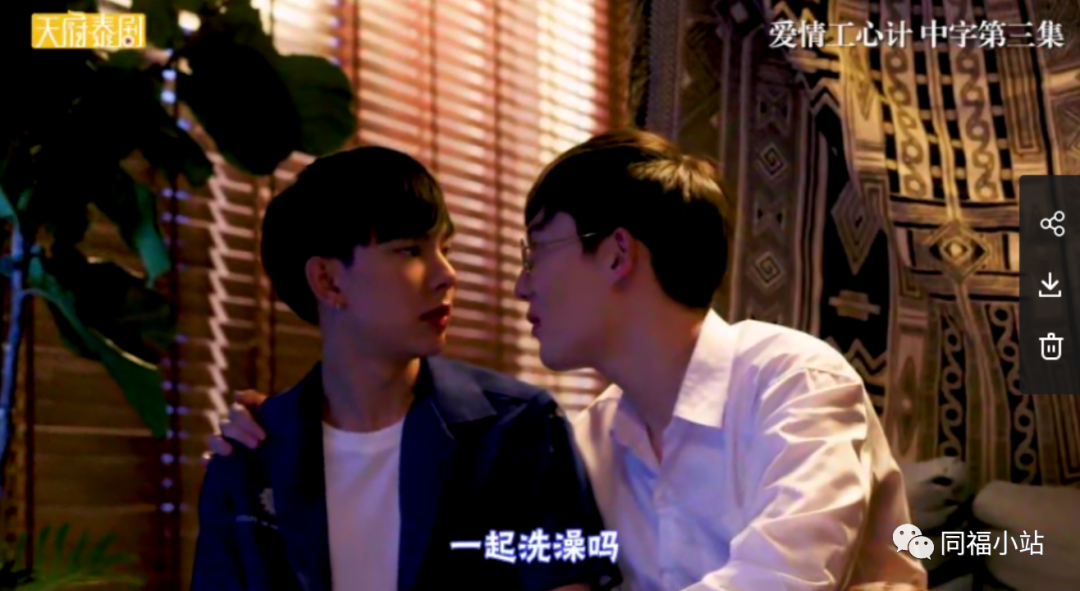 两部更新+一部将播，呆萌受x高冷攻？颜值太可了！ - 51虹马