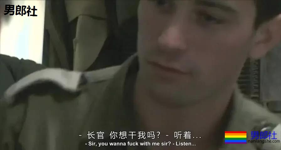 "长官，你想干我吗？那就来啊！"兵哥哥的性爱往事，画面超细腻。 - 51虹马