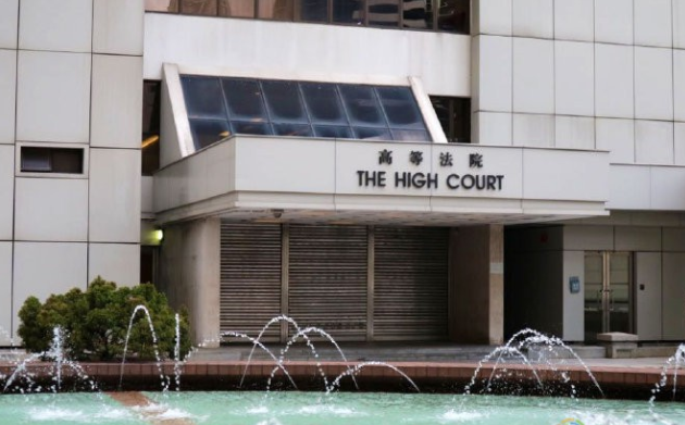 已婚同性伴侣申请香港公共房屋遭拒，提请司法复核获判-51虹马