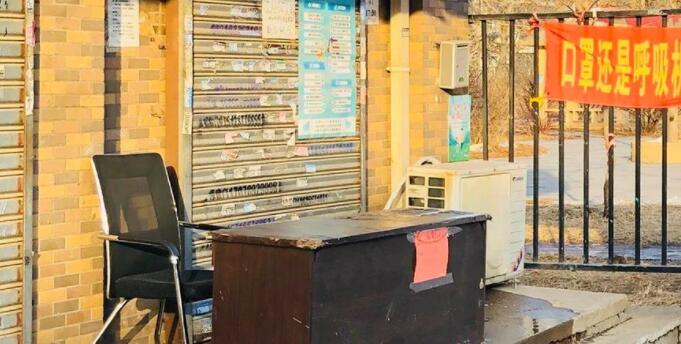 在小区防疫的同性恋志愿者 - 51虹马 在小区防疫的同性恋志愿者 - 51虹马