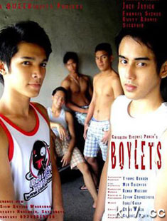 《此地被隔离》等多部菲律宾/泰国同性电影 - 51虹马