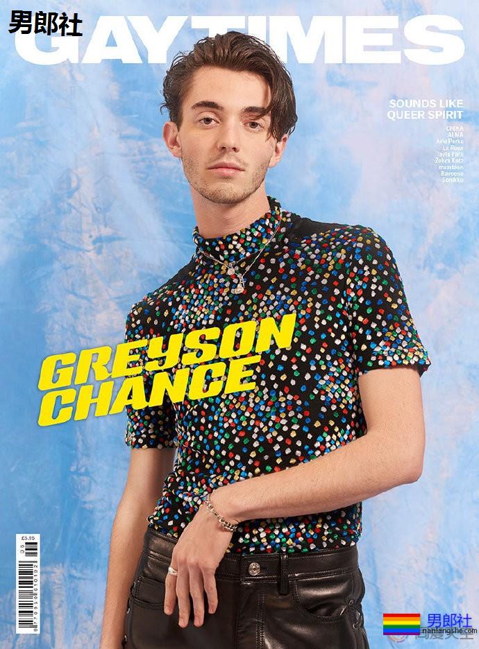 灰森亮相《Gay Times》封面 - 51虹马