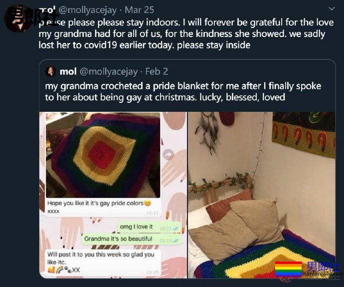 曾经感动数万人的“彩虹祖母”因新冠肺炎病逝 - 51虹马