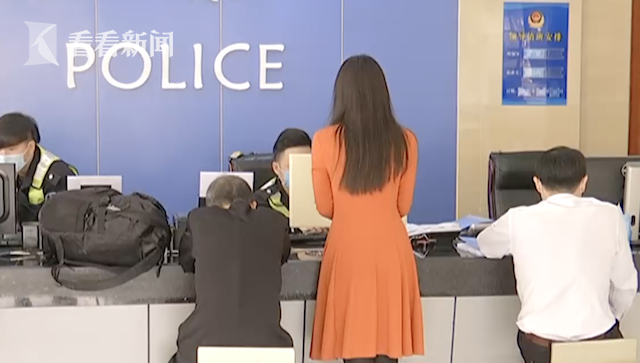 网红肌肉男骗粉丝转钱:称自己分手了 多名集美上当 - 51虹马