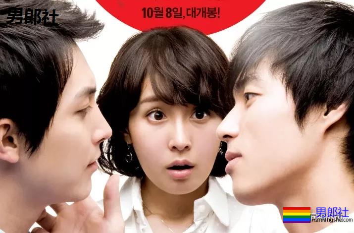 6部:推荐几部好看的小众腐剧,不信你都看过!! - 51虹马 6部:推荐几部好看的小众腐剧,不信你都看过!! - 51虹马