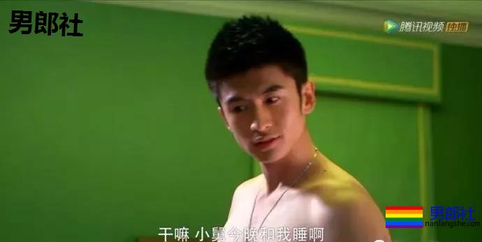 牛奶肌张云龙新剧又脱了！这位185八块腹肌长腿直男，实力更强!! - 51虹马