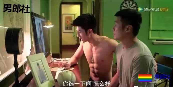 牛奶肌张云龙新剧又脱了！这位185八块腹肌长腿直男，实力更强!! - 51虹马