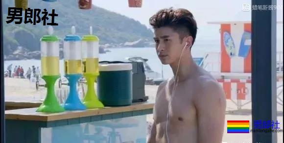 牛奶肌张云龙新剧又脱了！这位185八块腹肌长腿直男，实力更强!! - 51虹马