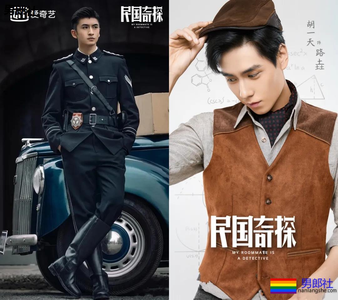 牛奶肌张云龙新剧又脱了！这位185八块腹肌长腿直男，实力更强!! - 51虹马