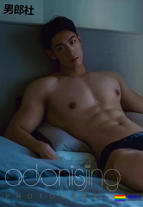 高帅长腿牛奶肌体育生,倒三角翘臀超A腰,INS私照爆出“大”秘密! - 51虹马 高帅长腿牛奶肌体育生,倒三角翘臀超A腰,INS私照爆出“大”秘密! - 51虹马