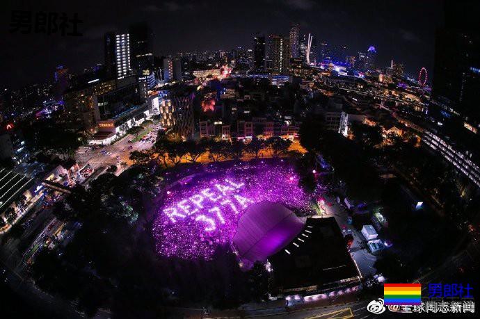 新加坡:高等法院裁决保留定罪男男性行为的377A法律 - 51虹马 新加坡:高等法院裁决保留定罪男男性行为的377A法律 - 51虹马