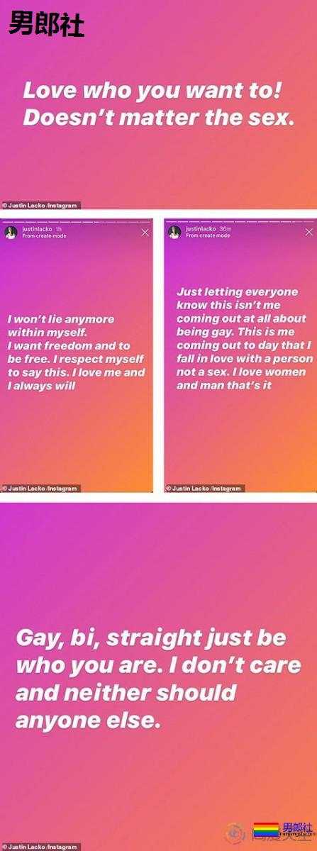 《爱情岛》明星:我爱女人,也爱男人 - 51虹马 《爱情岛》明星:我爱女人,也爱男人 - 51虹马