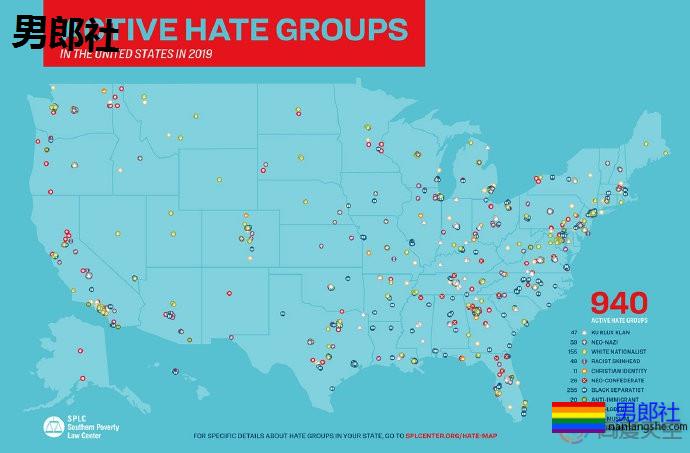 美国反LGBTQ仇恨团体激增 - 51虹马