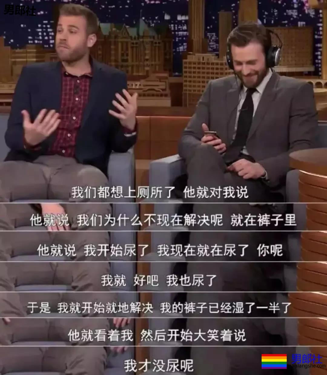 啊啊啊，美队的弟弟是gay！还长得这么帅！！！ - 51虹马