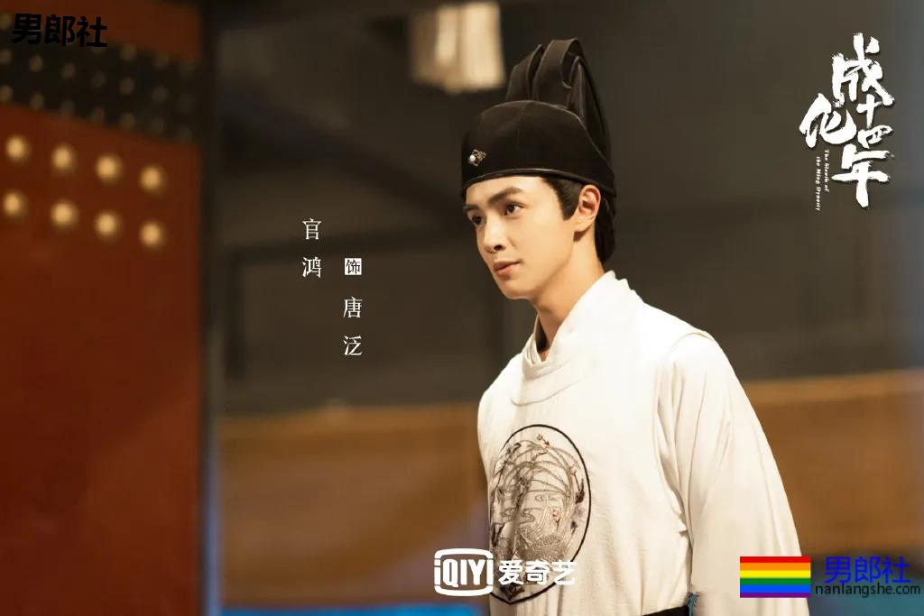 "成化十四年"兄弟共浴秀身材!这个186肌肉天菜曾演过稞戏! - 51虹马 "成化十四年"兄弟共浴秀身材!这个186肌肉天菜曾演过稞戏! - 51虹马