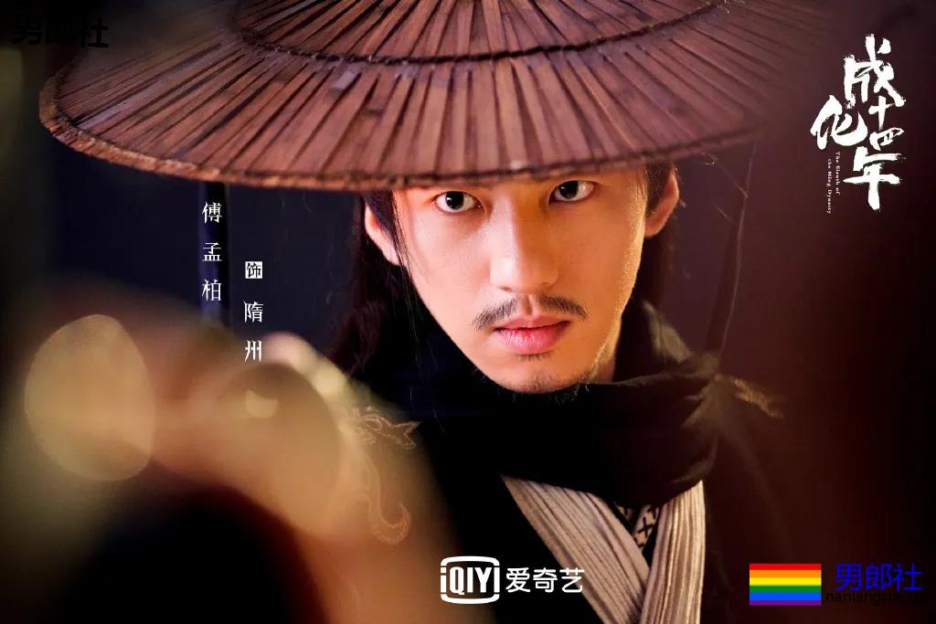 "成化十四年"兄弟共浴秀身材!这个186肌肉天菜曾演过稞戏! - 51虹马 "成化十四年"兄弟共浴秀身材!这个186肌肉天菜曾演过稞戏! - 51虹马