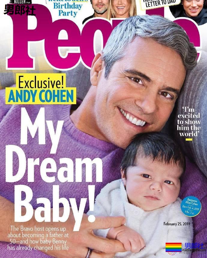 “同志奶爸”安迪·科恩战胜新冠，与儿子团圆 - 51虹马