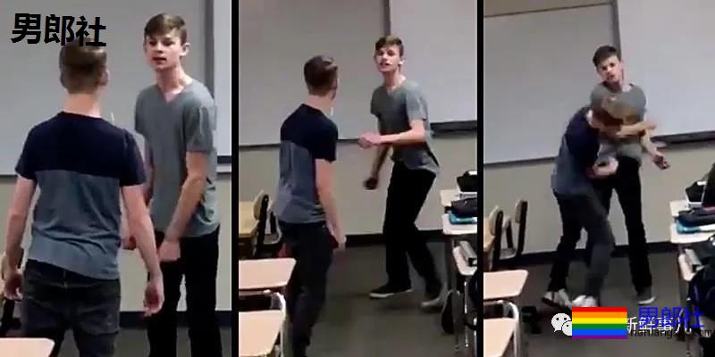 瘦弱男生被同学骂“死玻璃” 怒闪巴掌反击 - 51虹马